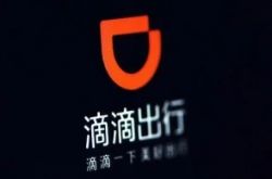 (1分钟科普)七台河公司咨询电话多少_哔哩哔哩-2
